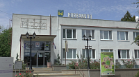 HURBANOVO - budova