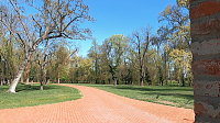 KRÁĽOVIČOVE KRAČANY - park