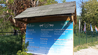 DUNAJSKÝ KLATOV