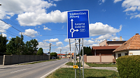 ČIERNY BROD