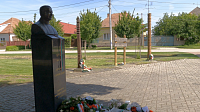 ZEMNÉ