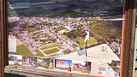 KOŠÚTY