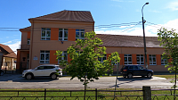 ČIERNA VODA