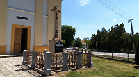 KRÁĽOV BROD