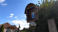 ŠALGOČKA
