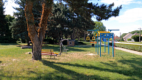 ŠALGOČKA