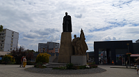 BÁNOVCE NAD BEBRAVOU