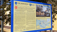BERNOLÁKOVO - NÁUČNÝ CHODNÍK