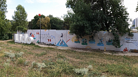 BRATISLAVA - NÁBREŽNÝ PARK - STARÉ LIDO