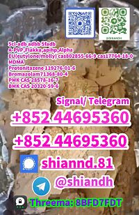5cl-adba 5clabda 5cl adbb rew material 5cladba precursor