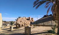 Park Ras El Aïn v Tozeuru