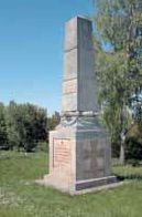 památník 23. pěšího pluku barona Airoldi