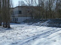 Fotbalový stadión, Černobyl