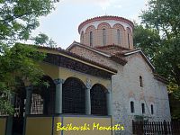 Bačkovski Monastir