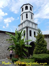 Plovdiv - Věž u etnografického muzea