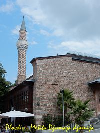 Plovdiv - Mešita Džumaja džamija
