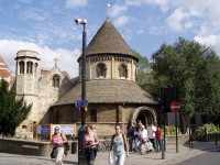 Cambridge - Rotunda