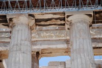 Výzdoba a narušení Parthenonu