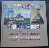 Pomezí Čech a Moravy titul