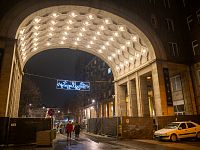 Poblíže "vítězný" oblouk