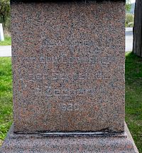 Nápisy byly původně barevné