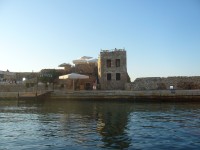 Fortezza, Chania