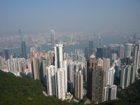 pohled na Hong Kong