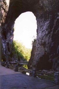 Natural bridge