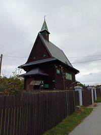 Hrčava