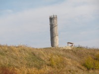 Akátová věž na Výhoně