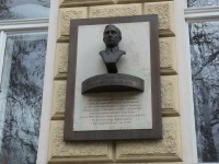 Praha 4 - Nusle - pamětní deska - generál Karel Kutlvašr