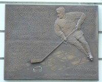 Pamětní deska "hokejoví mistři světa"