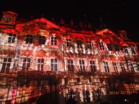 Noční Praha a laserová show