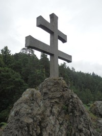 Trojvrší s dvojitým křížem