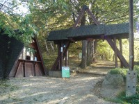 Pokladna a vstupní brána do Krkonošského národního parku
