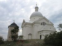 Zvonice a kaple sv. Šebastiána