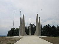 Památník Ploština