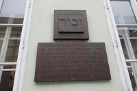 Ulice Na Hradbách - bývalá židovská čtvrť - bývalá židovská škola