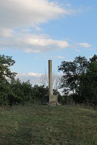 Obelisk