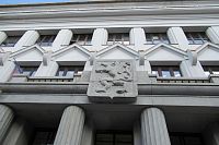 Kounicova ulice - bývalé drážní učiliště, dnes mimo jiné Kounicova lékárna U Hypokrata