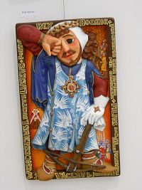 Kostel Zvěstování Panny Marie