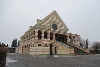 Městský hřbitov - kolumbárium