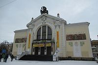 Východočeské divadlo