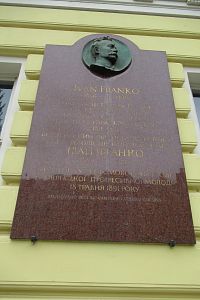 Ivan Franko