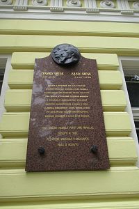 Bratři Julius a Eduard Grégrovi