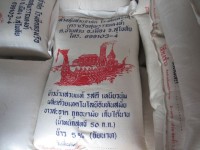 Známá thajská rýže - JASMIN