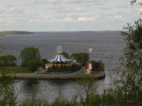 Jezero Näsijärvi .