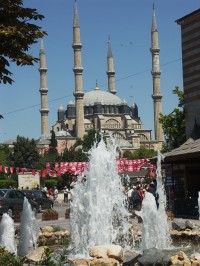 Selimova mešita 