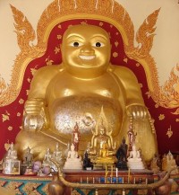 u Big Buddhy