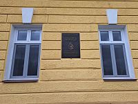 Klvaňovo gymnázium